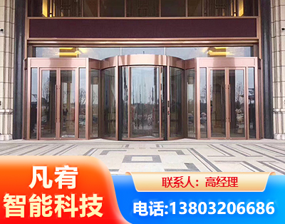 无锡旋转门