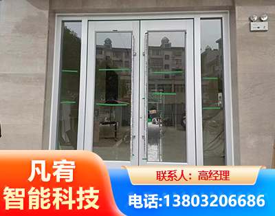 无锡肯德基门