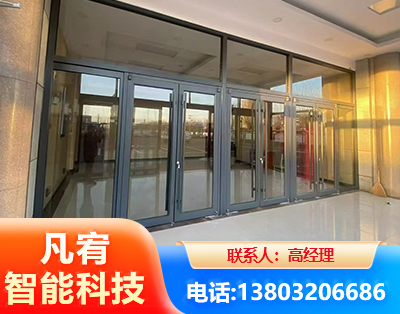 无锡肯德基门