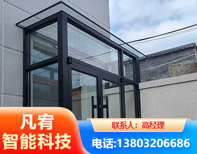 无锡肯德基门