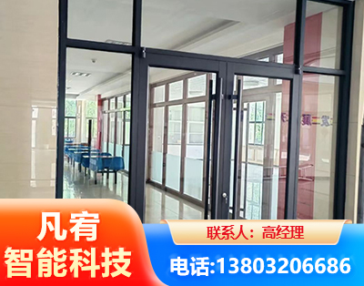 无锡肯德基门
